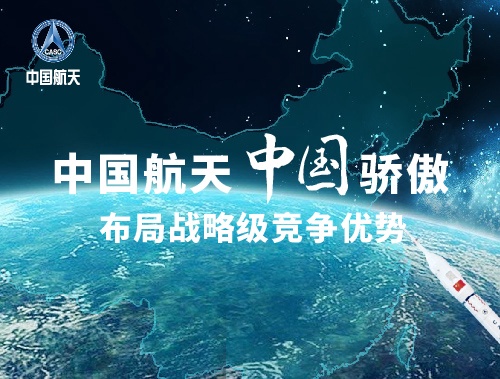 阜丰集团