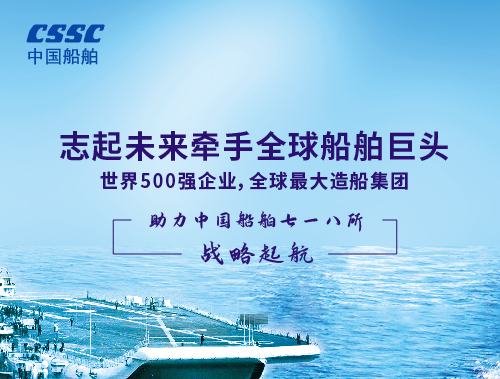 企业品牌案例 08